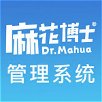麻花博士