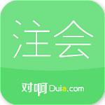注册会计师随身学app