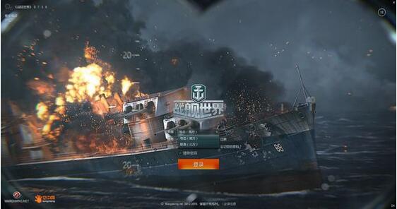 战舰世界全面反和谐补丁 v0.7.2.0 免费版图2