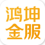 鸿坤金服app