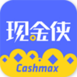 极速现金侠app下载