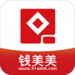 钱美美app