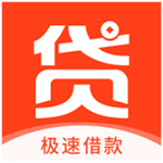 智贷之家app