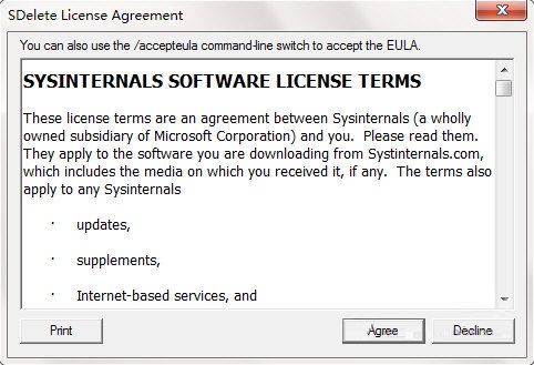 SDelete.exe 免费版图2