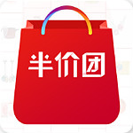 半价团app