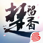 楚留香安卓正版下载