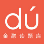 金融读题库app