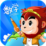悟空数学app下载