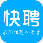 快捷招聘app
