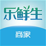 乐鲜生商家版