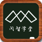 闵智学堂app