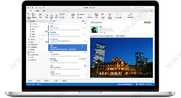 office for mac免费版 2016 中文破解版图4