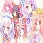 游魂2中文版