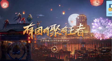 王者荣耀五军对决怎么玩 王者荣耀五军对决玩法介绍