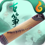 古筝教练app