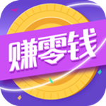 钱宝宝赚钱神器 v4.1.1 安卓版 