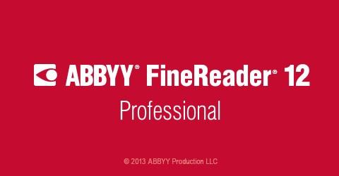 abbyy finereader 12 破解版 官方企业版图1