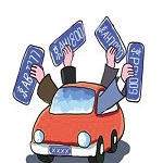 查车牌软件下载