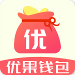 优果钱包app