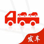 运车管家app