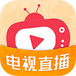 手机电视直播HD