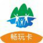畅玩卡app下载
