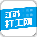江苏打工网下载 v1.5.5安卓版
