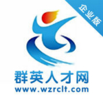 群英招聘app