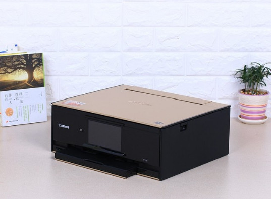 佳能TS9180一体机驱动下载 v1.1 官方版图1