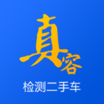 真容二手车app