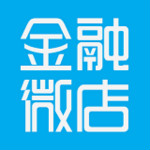 金融微店app