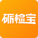 砺检宝app