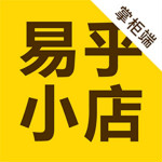 易乎小店app