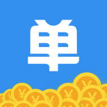 劳务接单app