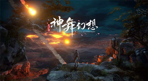 神舞幻想弱点攻击怎么触发 神舞幻想弱点攻击使用技巧