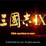 三国志9威力加强版修改器下载