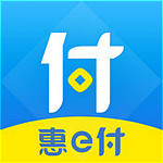 惠e付ios