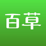 百草进销存电脑版下载