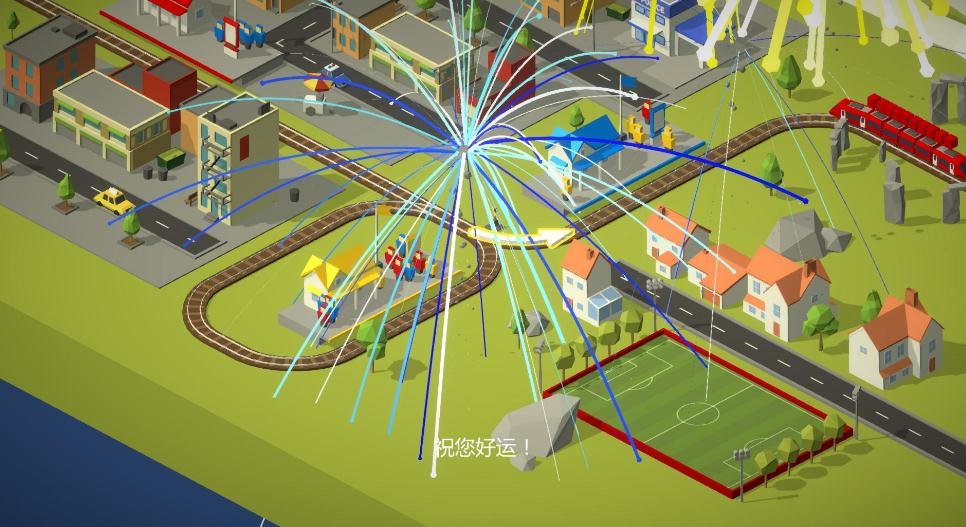 火车调度豪华版游戏下载 中文免安装版图3