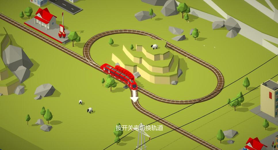 火车调度豪华版游戏下载 中文免安装版图4
