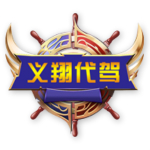 义翔代驾app