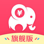 小象优品旗舰版
