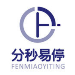 分秒易停app