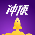 冲顶大会电脑版下载