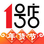 掌上1号店