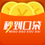 秒到口袋app