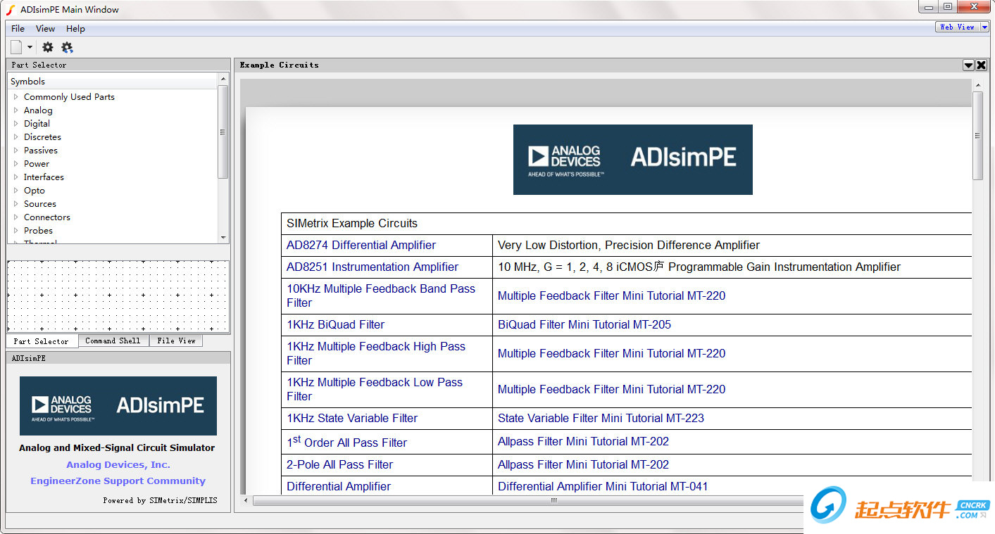 ADIsimPE(电路仿真设计) V8.001 免费版图1