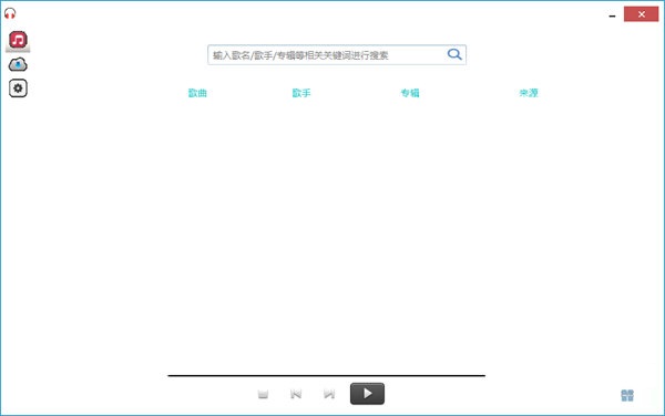 ZingZillas音乐精灵下载 