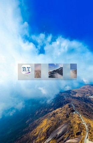 釆秀桌面下载 v0.0.10 安卓版图3