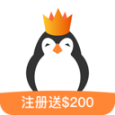 企鹅外汇app下载